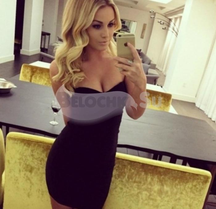 Проститутка Софья г. Фролово